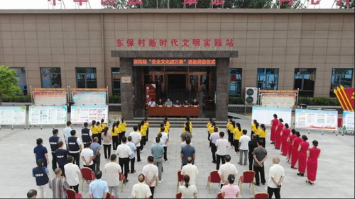 企业微信截图_1660697654756