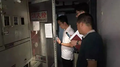 认真贯彻落实习近平总书记重要批示精神 安徽省立即开展全面隐患排查工作