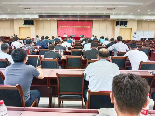 W020220829328481236507