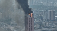 长沙电信大厦火灾再敲警钟，超高层建筑消防难题何解？