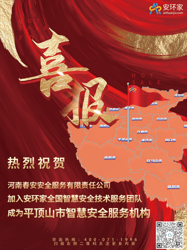 a3f174d0-ad88-43b6-b1e8-3cc7363a34a1