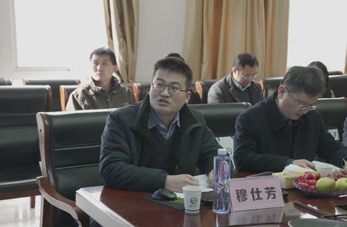 微信图片_20230301151950