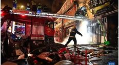 关于烧烤店爆炸事故，官方发布：紧急通知